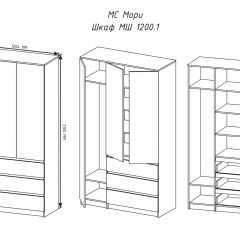 МОРИ МШ 1200.1 Шкаф (графит) в Стрежевом - strezevoi.mebel24.online | фото 3