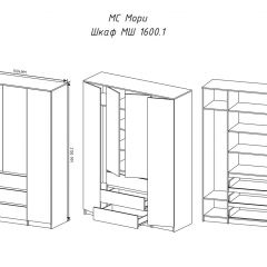 МОРИ МШ 1600.1 Шкаф (графит) в Стрежевом - strezevoi.mebel24.online | фото 3