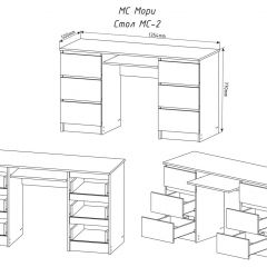 МОРИ МС-2 Стол 6 ящиков (графит) в Стрежевом - strezevoi.mebel24.online | фото 3