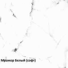 Муар Тумба под ТВ 13.261.02 в Стрежевом - strezevoi.mebel24.online | фото 3