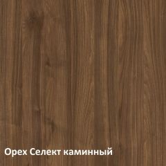 Муар Тумба под ТВ 13.262 в Стрежевом - strezevoi.mebel24.online | фото 3