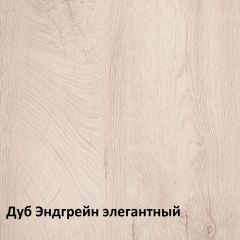 Муссон Стеллаж 13.349 в Стрежевом - strezevoi.mebel24.online | фото 3