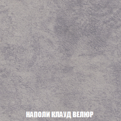 Мягкая мебель Акварель 1 (ткань до 300) Боннель в Стрежевом - strezevoi.mebel24.online | фото 44