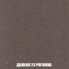 Мягкая мебель Акварель 1 (ткань до 300) Боннель в Стрежевом - strezevoi.mebel24.online | фото 66