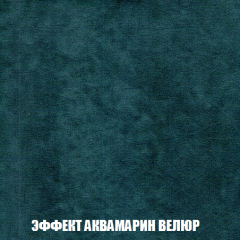 Мягкая мебель Акварель 1 (ткань до 300) Боннель в Стрежевом - strezevoi.mebel24.online | фото 75