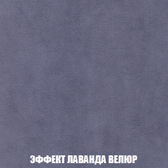 Мягкая мебель Акварель 1 (ткань до 300) Боннель в Стрежевом - strezevoi.mebel24.online | фото 83