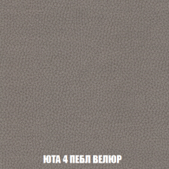 Мягкая мебель Акварель 1 (ткань до 300) Боннель в Стрежевом - strezevoi.mebel24.online | фото 87