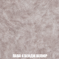 Мягкая мебель Кристалл (ткань до 300) НПБ в Стрежевом - strezevoi.mebel24.online | фото 32