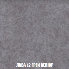 Мягкая мебель Кристалл (ткань до 300) НПБ в Стрежевом - strezevoi.mebel24.online | фото 34