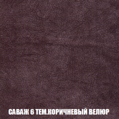 Мягкая мебель Кристалл (ткань до 300) НПБ в Стрежевом - strezevoi.mebel24.online | фото 62