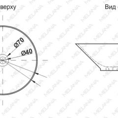 Накладная раковина melana mln-t4006-b6+b3 (желто-красная) в Стрежевом - strezevoi.mebel24.online | фото 2