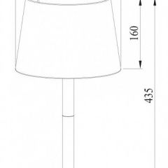 Настольная лампа декоративная Arte Lamp Connor A2102LT-1WH в Стрежевом - strezevoi.mebel24.online | фото 3