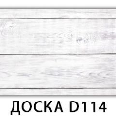 Обеденный раздвижной стол Бриз с фотопечатью Доска D110 в Стрежевом - strezevoi.mebel24.online | фото 10