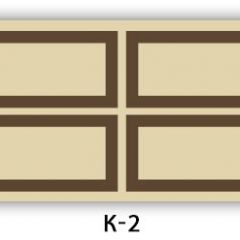 Обеденный раздвижной стол Бриз с фотопечатью K-4 в Стрежевом - strezevoi.mebel24.online | фото 16