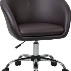 Офисное кресло LM-9500 Черное в Стрежевом - strezevoi.mebel24.online | фото