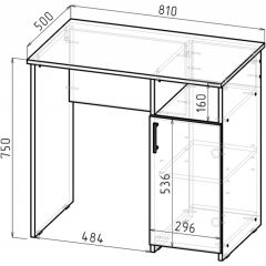 Стол письменный СП-1 (белый) в Стрежевом - strezevoi.mebel24.online | фото 2