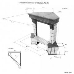 Портал для электрокамина Stone New Corner (угловой) STD AO в Стрежевом - strezevoi.mebel24.online | фото 2