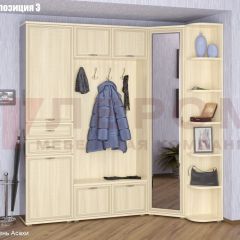 Прихожая Карина (модульная) в Стрежевом - strezevoi.mebel24.online | фото 7