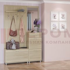 Прихожая Мелисса композиция 8 (Ясень Асахи) в Стрежевом - strezevoi.mebel24.online | фото