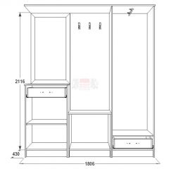 Прихожая Саша - 3 в Стрежевом - strezevoi.mebel24.online | фото 2