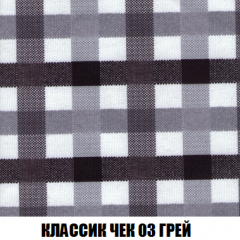 Пуф Кристалл (ткань до 300) НПБ в Стрежевом - strezevoi.mebel24.online | фото 12