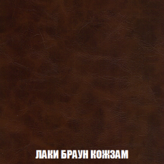 Пуф Кристалл (ткань до 300) НПБ в Стрежевом - strezevoi.mebel24.online | фото 24