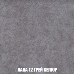 Пуф Кристалл (ткань до 300) НПБ в Стрежевом - strezevoi.mebel24.online | фото 29