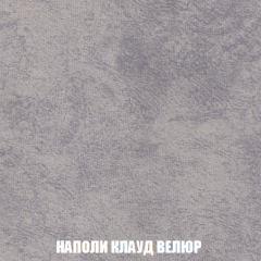 Пуф Кристалл (ткань до 300) НПБ в Стрежевом - strezevoi.mebel24.online | фото 39