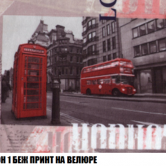 Пуф Кристалл (ткань до 300) НПБ в Стрежевом - strezevoi.mebel24.online | фото 44
