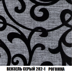 Пуф Кристалл (ткань до 300) НПБ в Стрежевом - strezevoi.mebel24.online | фото 60