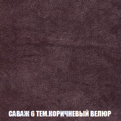 Пуф Кристалл (ткань до 300) НПБ в Стрежевом - strezevoi.mebel24.online | фото 69