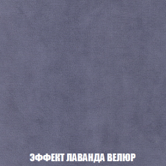 Пуф Кристалл (ткань до 300) НПБ в Стрежевом - strezevoi.mebel24.online | фото 78