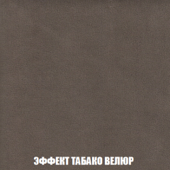 Пуф Кристалл (ткань до 300) НПБ в Стрежевом - strezevoi.mebel24.online | фото 81