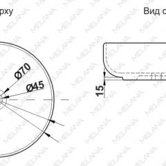 Раковина MELANA MLN-320300 в Стрежевом - strezevoi.mebel24.online | фото 3