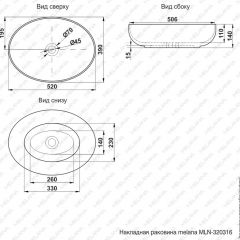 Раковина MELANA MLN-320316 в Стрежевом - strezevoi.mebel24.online | фото 3