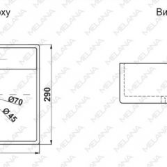 Раковина MELANA MLN-7440A в Стрежевом - strezevoi.mebel24.online | фото 2