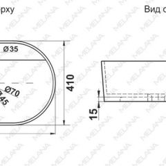 Раковина MELANA MLN-78325X в Стрежевом - strezevoi.mebel24.online | фото 2