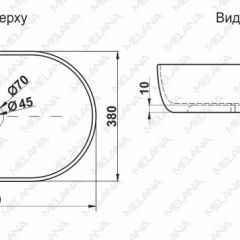 Раковина MELANA MLN-78329 (A500A) в Стрежевом - strezevoi.mebel24.online | фото 2