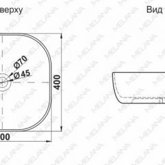 Раковина MELANA MLN-A500C в Стрежевом - strezevoi.mebel24.online | фото 2