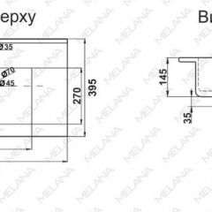 Раковина MELANA MLN-R70 в Стрежевом - strezevoi.mebel24.online | фото 2