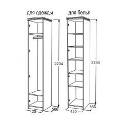 Шкаф 1-но дверный для белья Ольга-13 в Стрежевом - strezevoi.mebel24.online | фото 2