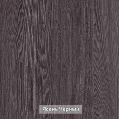 ГРЕТТА 3 Шкаф 2-х створчатый в Стрежевом - strezevoi.mebel24.online | фото