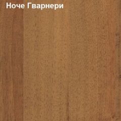 Шкаф для документов узкий комби дверь + стекло Логика Л-10.5 в Стрежевом - strezevoi.mebel24.online | фото 4