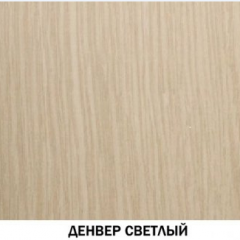 Шкаф для посуды №612 "Инна" Денвер светлый в Стрежевом - strezevoi.mebel24.online | фото 3