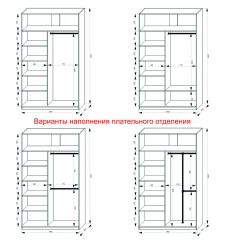 Шкаф-купе 1400 серии SOFT D1+D3+B2+PL1 (2 ящика+1штанга) профиль «Графит» в Стрежевом - strezevoi.mebel24.online | фото 7