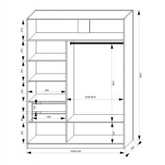 Шкаф-купе 1500 серии NEW CLASSIC K2+K2+B2+PL2(2 ящика+1 штанга+1 полка) профиль «Капучино» в Стрежевом - strezevoi.mebel24.online | фото 3