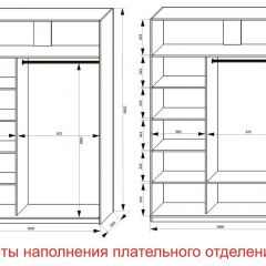 Шкаф-купе 1600 серии SOFT D6+D6+B2+PL3 (2 ящика+2штанги) профиль «Капучино» в Стрежевом - strezevoi.mebel24.online | фото 8