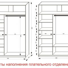 Шкаф-купе 1600 серии SOFT D8+D2+B2+PL4 (2 ящика+F обр.штанга) профиль «Капучино» в Стрежевом - strezevoi.mebel24.online | фото 7