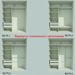 Шкаф-купе 1700 серии NEW CLASSIC K6Z+K6+B2+PL3 (2 ящика+2 штанги) профиль «Капучино» в Стрежевом - strezevoi.mebel24.online | фото 6