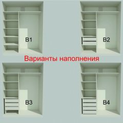Шкаф-купе 1700 серии NEW CLASSIC K6Z+K6+B2+PL3 (2 ящика+2 штанги) профиль «Капучино» в Стрежевом - strezevoi.mebel24.online | фото 7